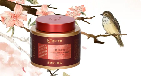 Tea in Tins Tea in Tins