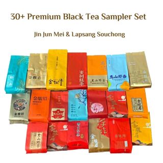 30+ Premium Black Tea Sampler Set